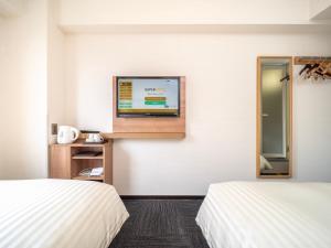 super hotel yamaguchi yuda hot springs