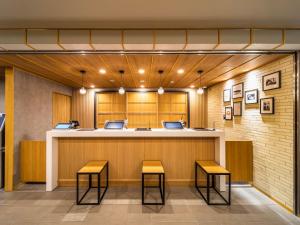 super hotel yamaguchi yuda hot springs