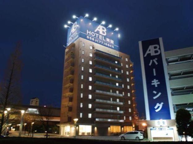 okazaki