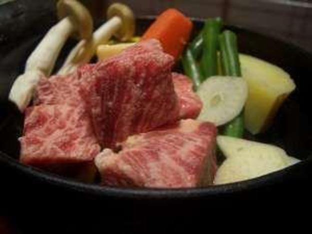 minamioguni
