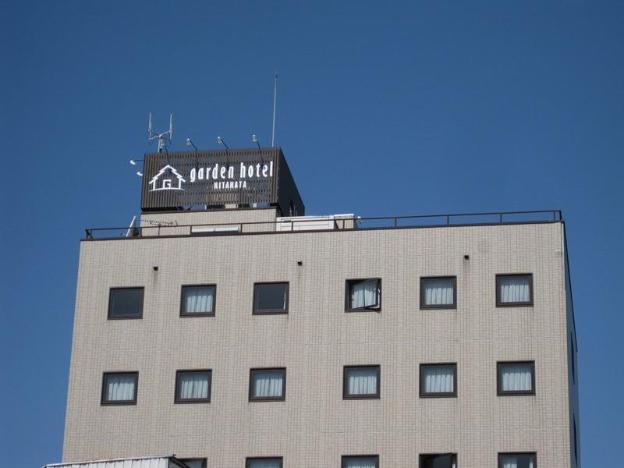 garden hotel kitakata