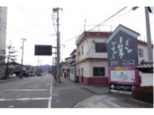 garden hotel kitakata