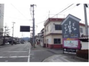 garden hotel kitakata