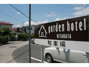 garden hotel kitakata