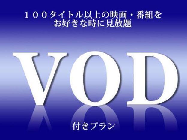 hotel first inn haiki