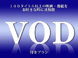 hotel first inn haiki