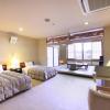 nanpeidai onsen hotel