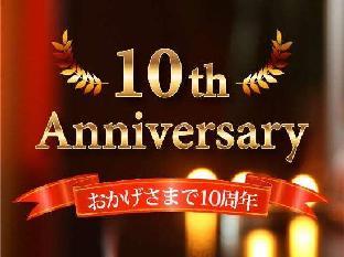 hotel stayin sanno plaza