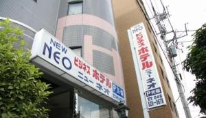 kumagaya