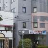 kumagaya