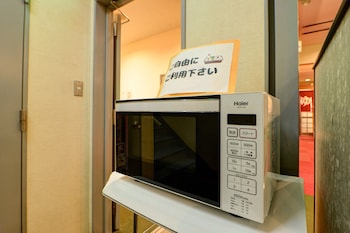 tsuru