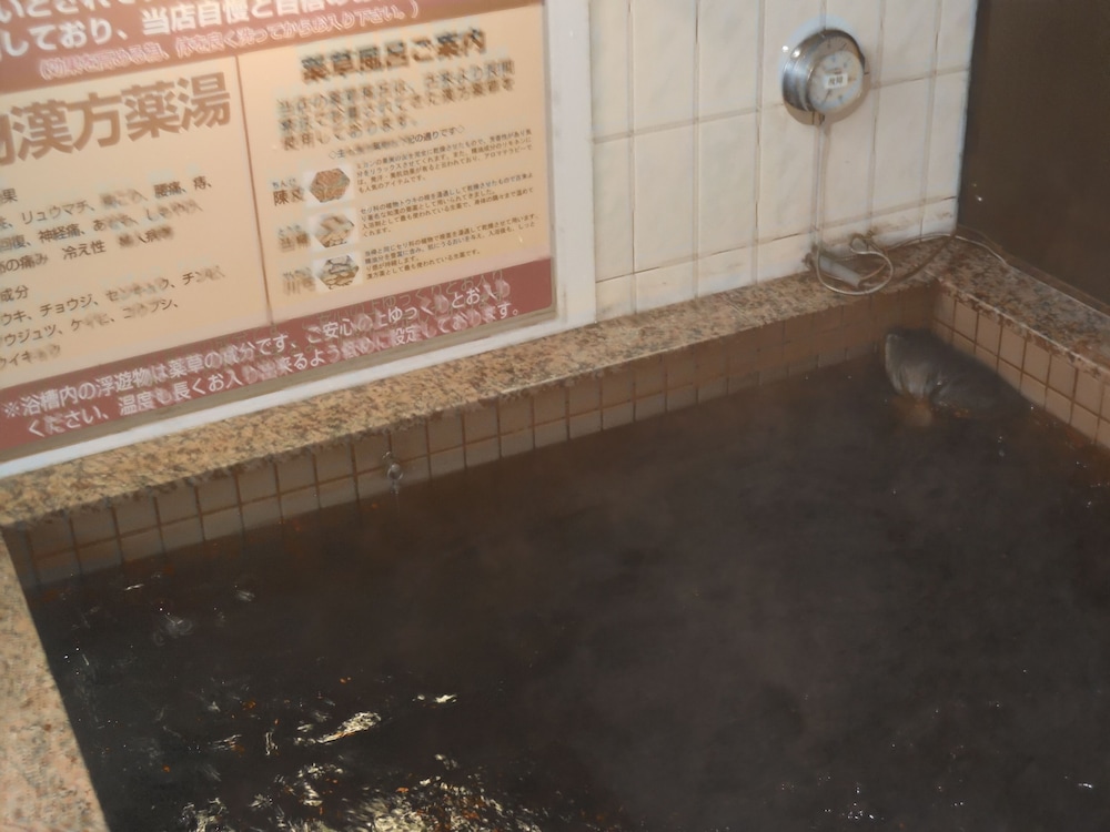 tsuru