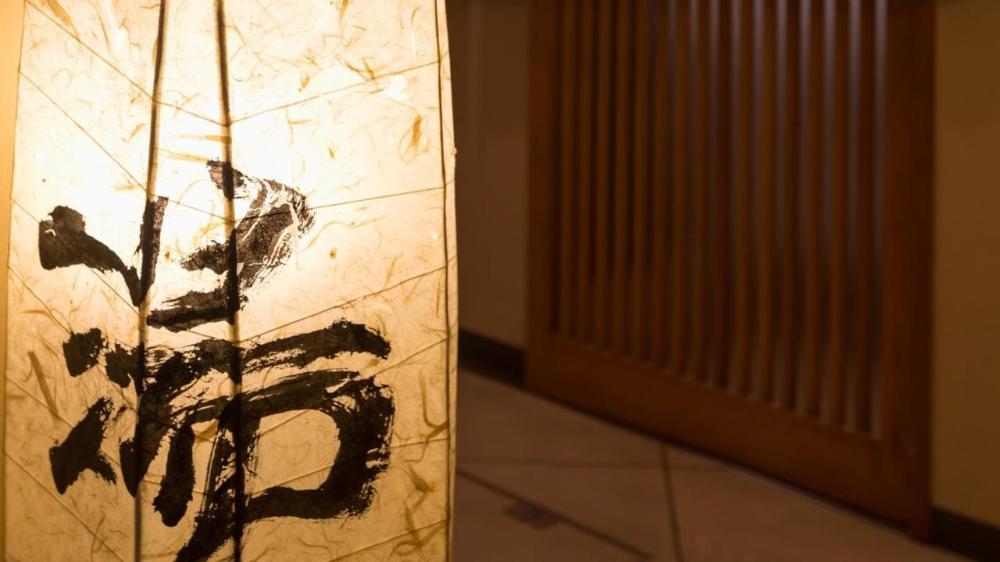 hotel sato