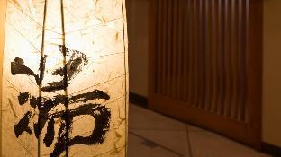 hotel sato