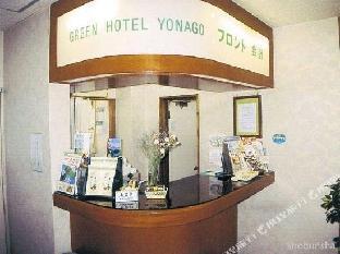 green hotel yonago