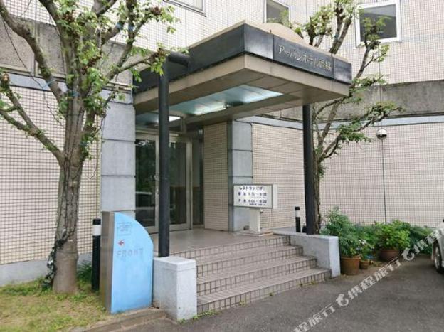 urban hotel nishiwaki