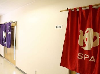 zentsuji grand hotel