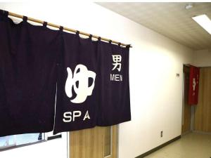 zentsuji grand hotel