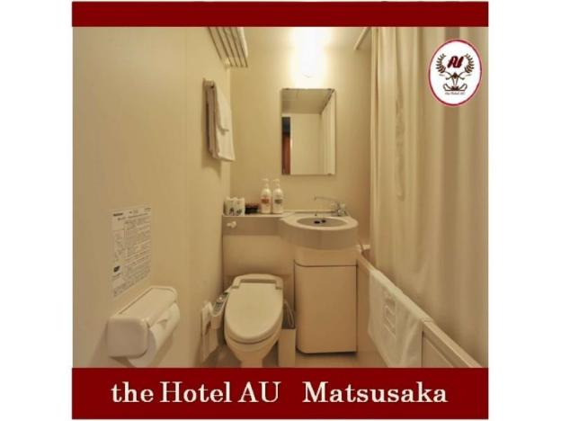 Hotel Au Matsuzaka