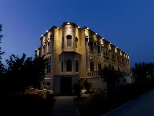 turabdin hotel