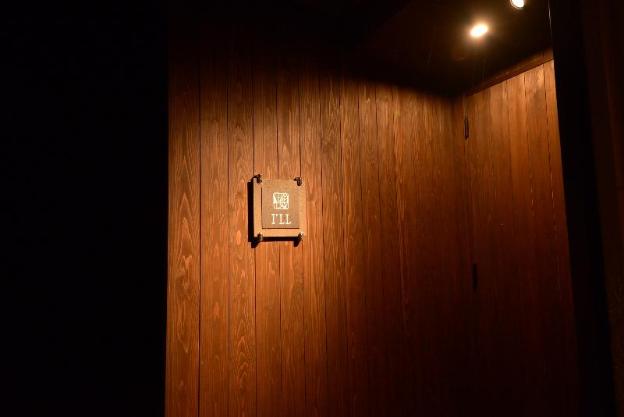 hotel sunshine tohoku