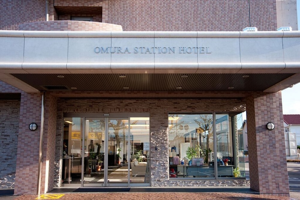 omura station hotel
