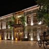 elif stone house