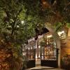 elif stone house