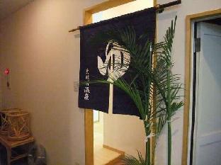 shiroishi