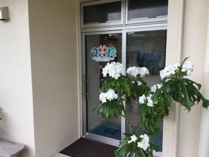 arimabaru beach resort