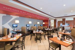 holiday inn aurora north naperville by ihg