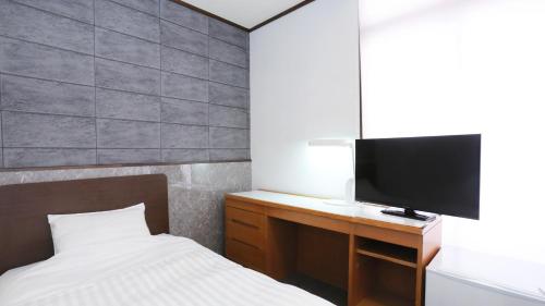 higashiyama park hotel shinfugetsu