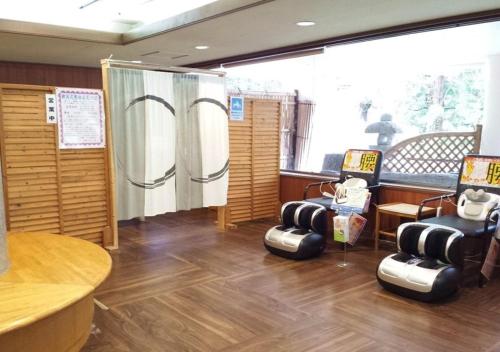 higashiyama park hotel shinfugetsu