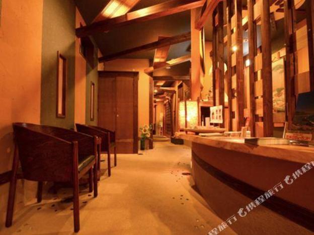 yoka no yado hanashobu