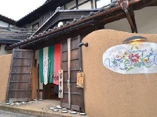 yoka no yado hanashobu