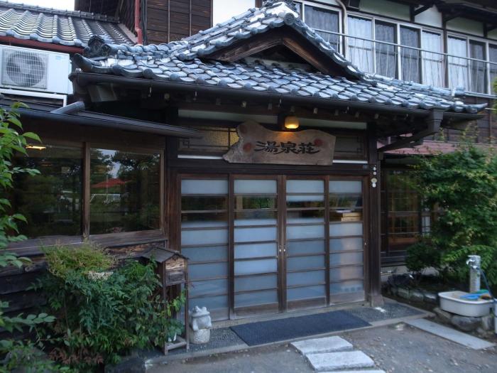 mito