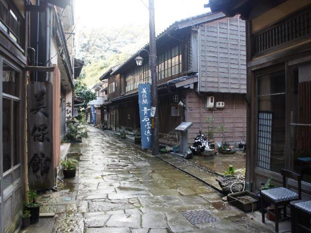 matsue