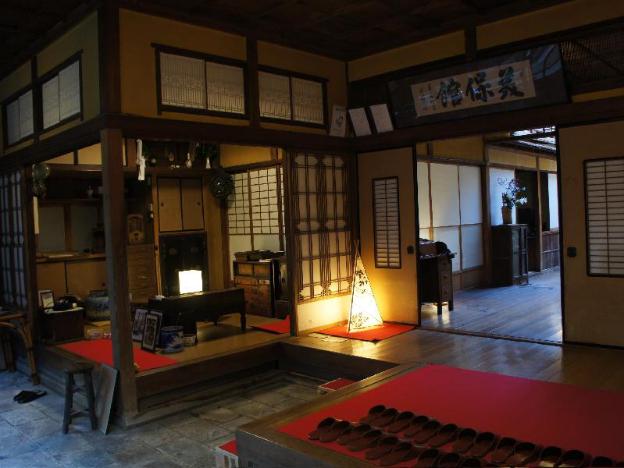 matsue