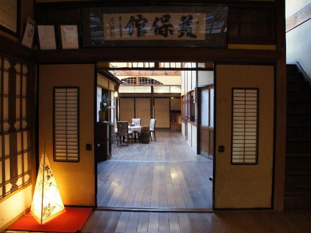matsue
