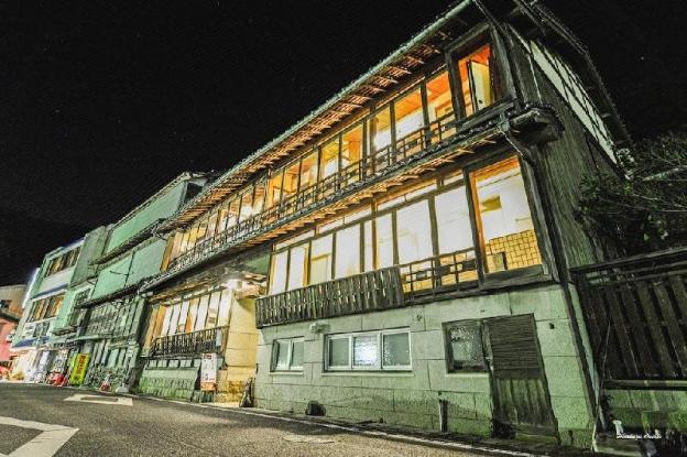 matsue