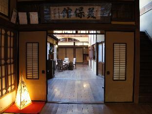 matsue