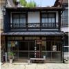 matsue