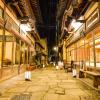 matsue
