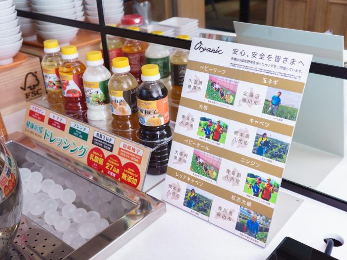 super hotel umeda higobashi