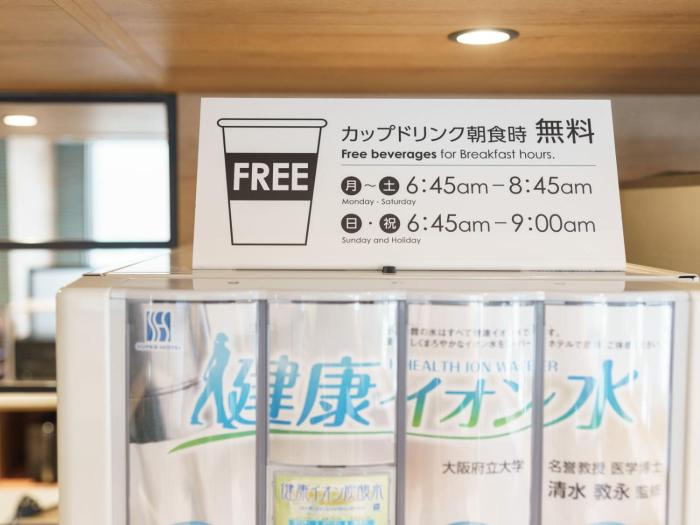 super hotel umeda higobashi