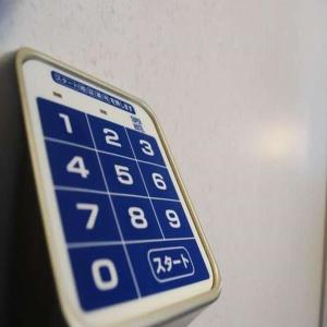 super hotel umeda higobashi