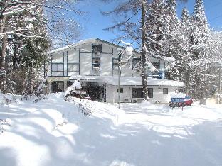 Pension Kobekko,Nagano>>Hakuba,2.5 star