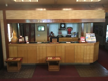 okada ryokan warakutei