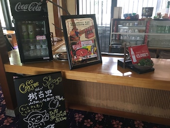 okada ryokan warakutei