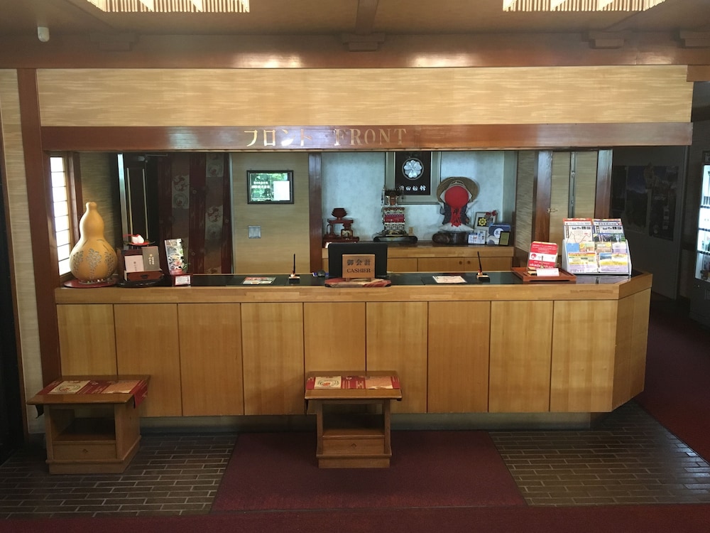 okada ryokan warakutei